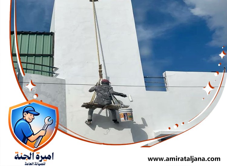 شركة صبغ في دبي