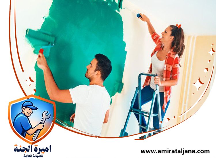 شركة صبغ في الشارقة