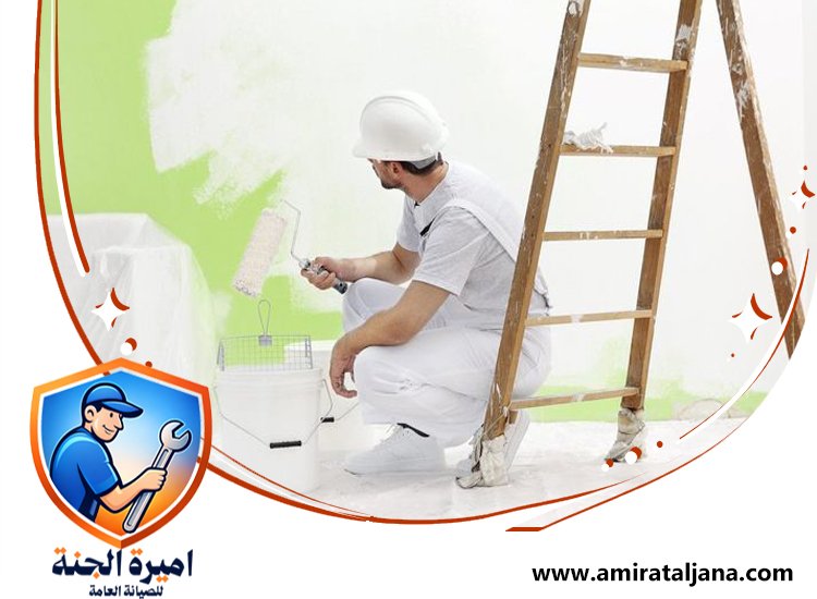 شركة صبغ في عجمان