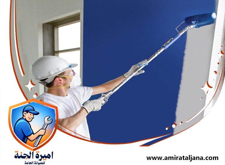 شركة صبغ في الفجيرة