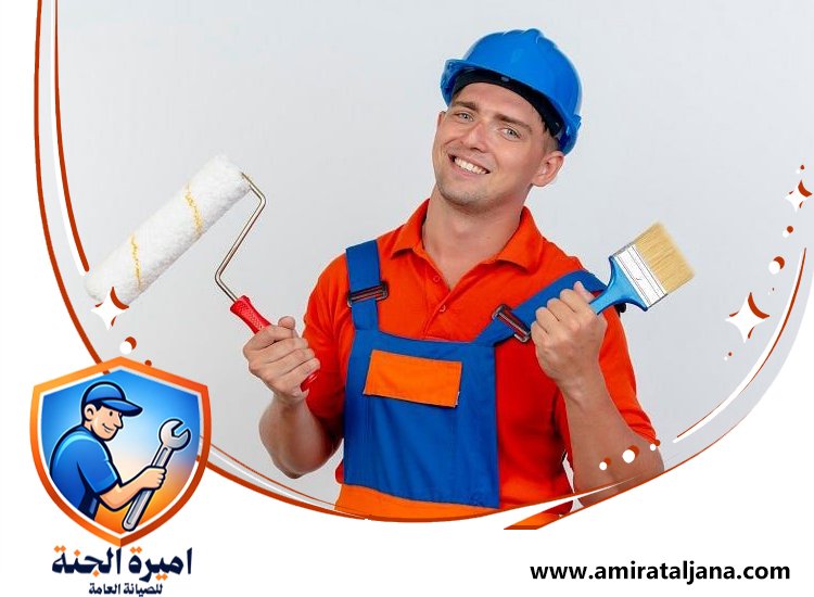 صباغ في الشارقة