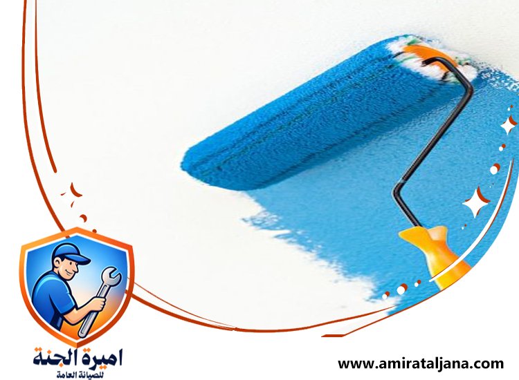 صباغ في عجمان