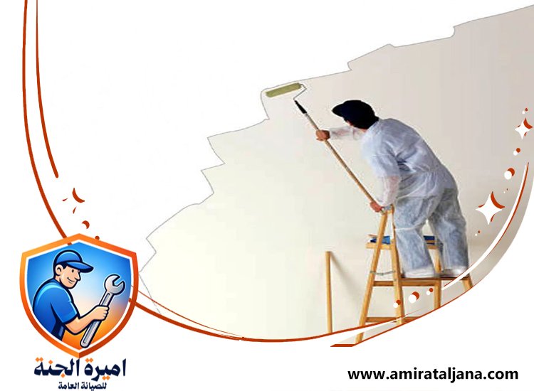 صباغ في عجمان