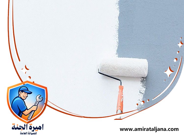 صباغ في الفجيرة