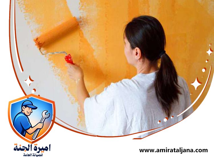 صباغ في الفجيرة