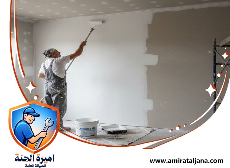 معلم دهانات في دبي