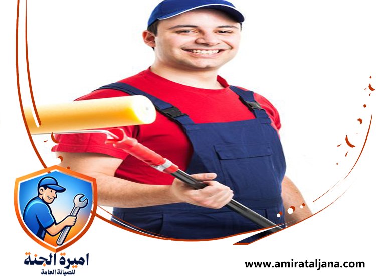 معلم دهانات في الفجيرة