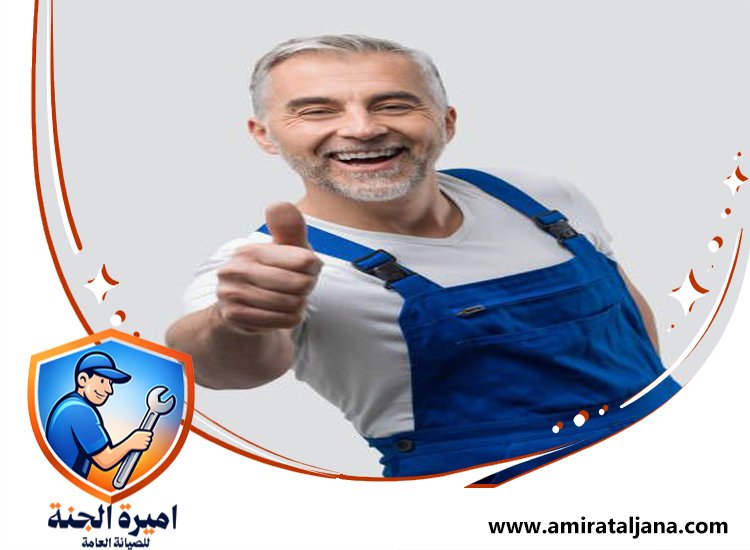 معلم دهانات في ام القيوين