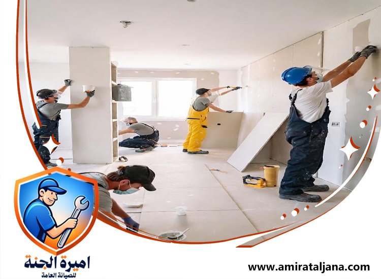 صباغ رخيص في الشارقة