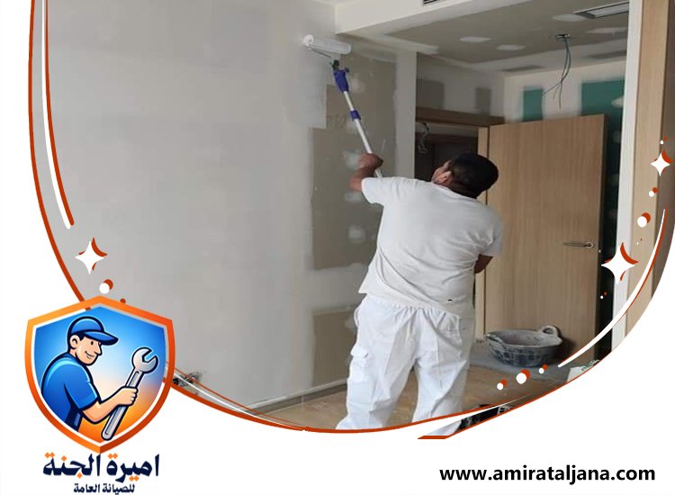 صباغ رخيص في دبي