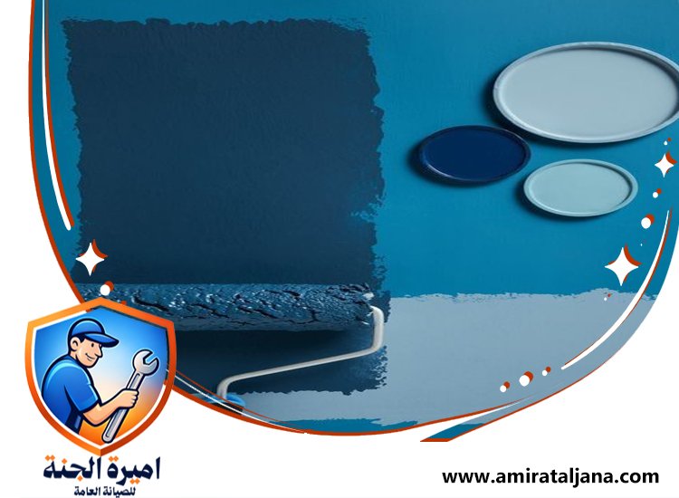 دهان في عجمان