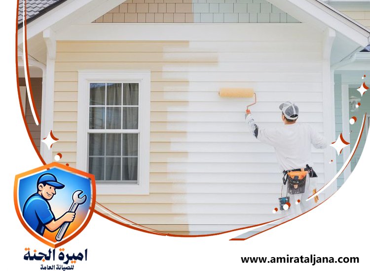 صباغ رخيص في عجمان