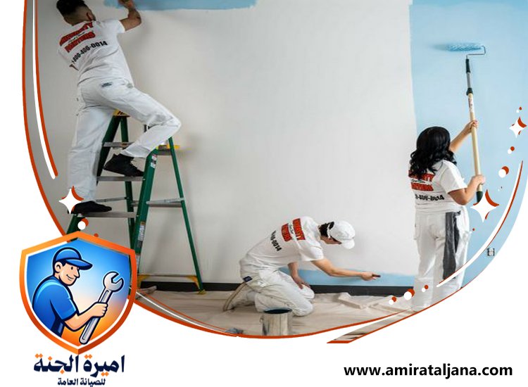 صباغ رخيص في الفجيرة